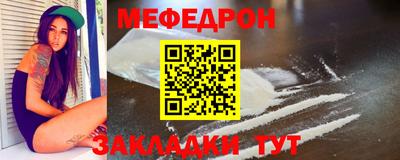 спайс Изобильный