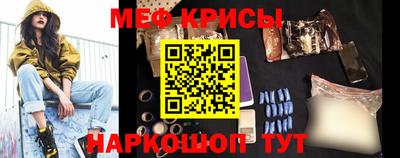 спайс Изобильный