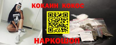 спайс Изобильный