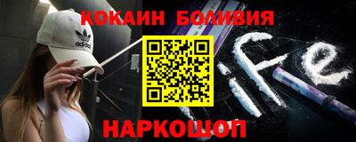 трава Ипатово