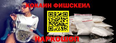 трава Ипатово