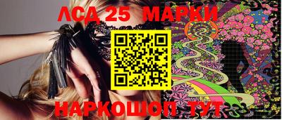 спайс Изобильный