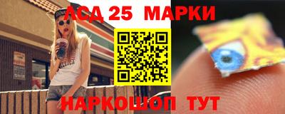 трава Ипатово