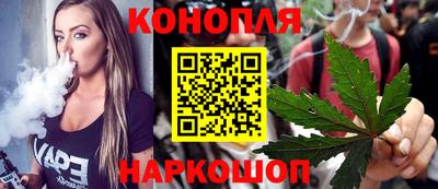 спайс Изобильный