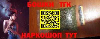 спайс Изобильный