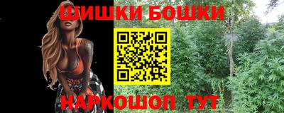сатива Ирбит