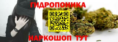 трава Ипатово