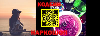 трава Ипатово