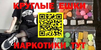 трава Кандалакша