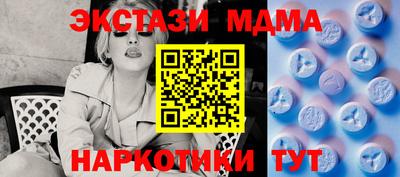 спайс Изобильный