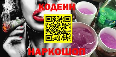 трава Ипатово