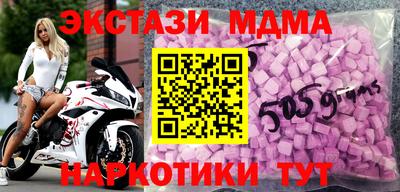 спайс Изобильный
