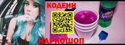 сатива Ирбит