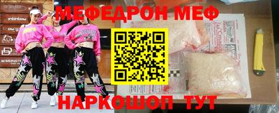 спайс Изобильный