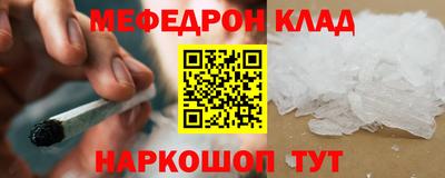 сатива Ирбит